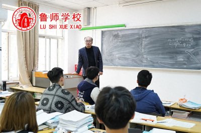 ​潍坊私立高中好的学校