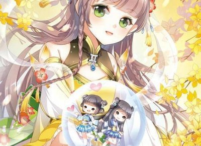 ​一个害怕你生气的男人