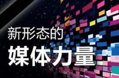 ​上班族适合的兼职副业