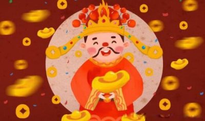 ​农历七月二十二是财神