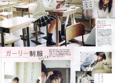 ​男人放进女人里面叫什么 男人进入阴dao是什么感觉