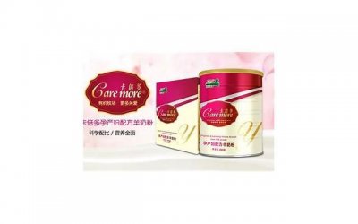 ​女生对男生表白的话语流行 有你我的生命才有光彩