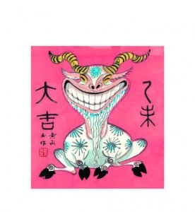 ​活灵活现是什么生肖,活灵活现的动物是什么生肖