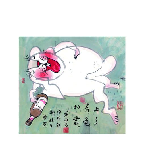 活灵活现猜一生肖