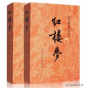 ​推荐我国创作的十部长篇小说，为人生增加给养