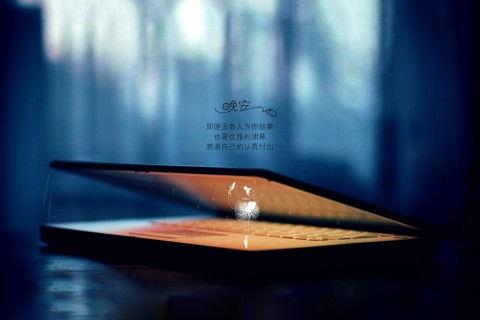 适合害怕打雷发朋友圈的句子