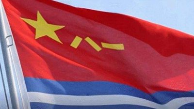 ​中国海军71周年