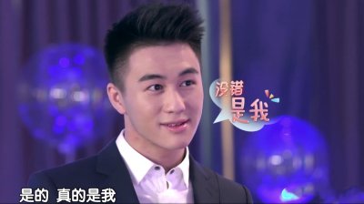 ​最近吃瓜群众的最大疑惑之何鸿燊的燊怎么读？何猷君的猷怎么读？