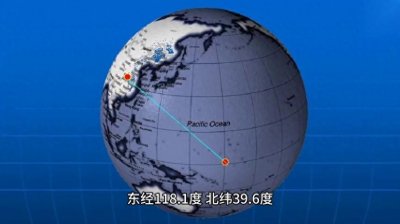​唐山大地震是世界有史以来发生的最大地震之一
