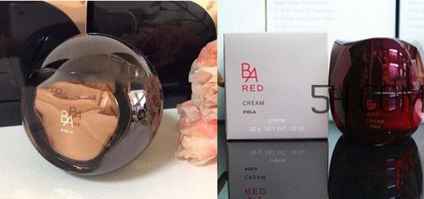 pola黑ba面霜和pola红ba面霜哪个好_区别对比
