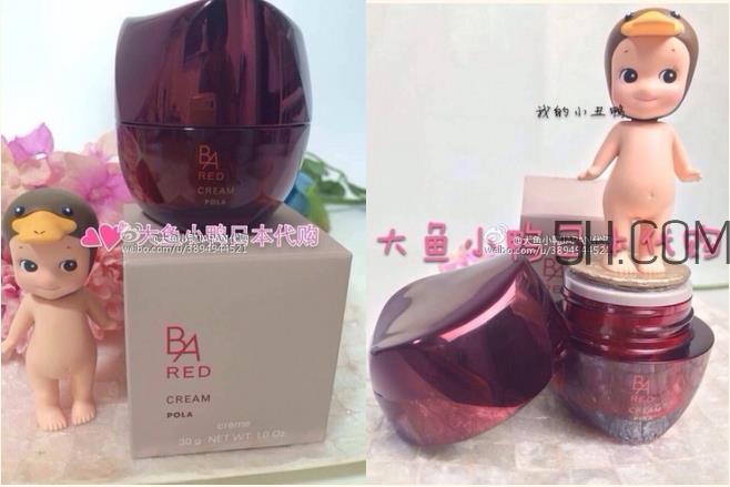 pola黑ba面霜和pola红ba面霜哪个好_区别对比