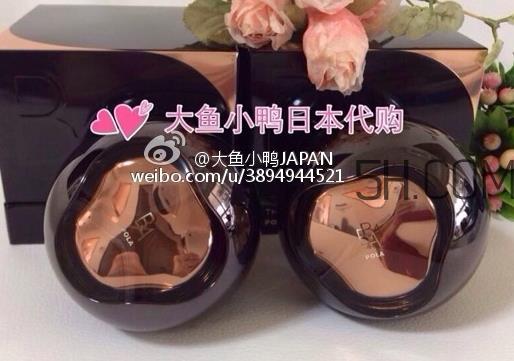 pola黑ba面霜和pola红ba面霜哪个好_区别对比