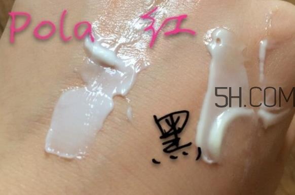 pola黑ba面霜和pola红ba面霜哪个好_区别对比