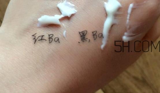 pola黑ba面霜和pola红ba面霜哪个好_区别对比