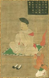 ​日本首席阴阳师“安培晴明”传说大揭底~