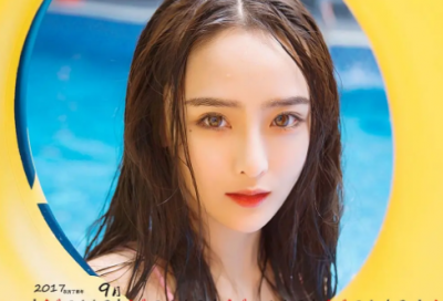 ​带长的3字名网名