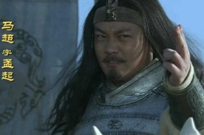 ​历史上马超是怎么死的