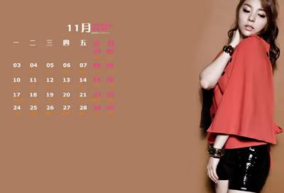 ​绝地求生唯美三个字名字(精选714个)