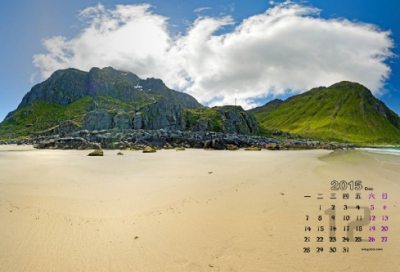 ​奢侈品专卖店取名字，卖高端奢侈品取个什么名字