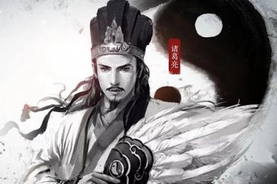 ​诸葛亮和李严真实关系怎么样?