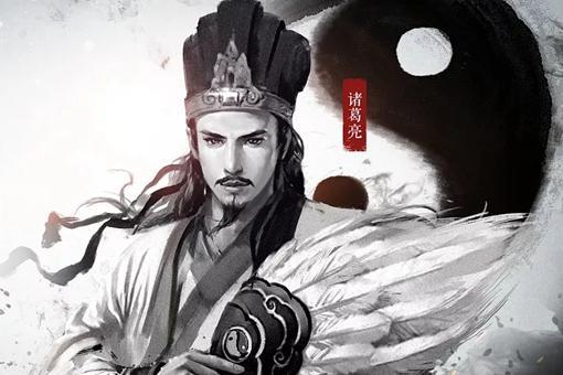 诸葛亮和李严真实关系怎么样?