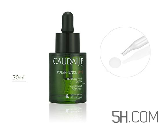 欧缇丽葡萄籽赋颜夜间焕肤精油怎么用？使用方法