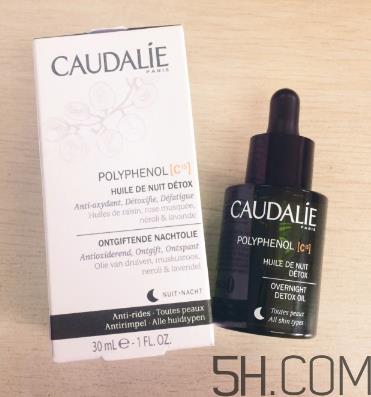 欧缇丽葡萄籽赋颜夜间焕肤精油怎么用？使用方法