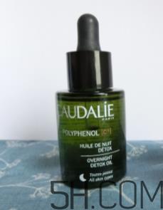 欧缇丽葡萄籽赋颜夜间焕肤精油怎么用？使用方法