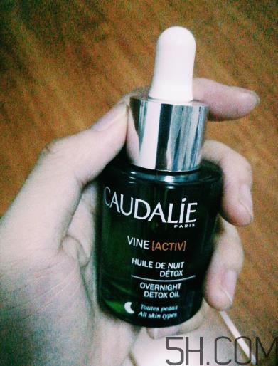 欧缇丽葡萄籽赋颜夜间焕肤精油怎么用？使用方法