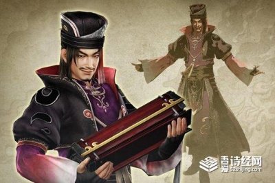 ​陈宫为什么看不上刘备?