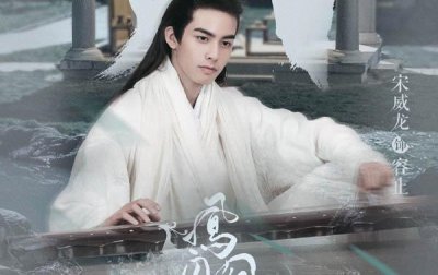 ​容止，历史上有此一人否？