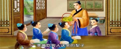 ​孔融让梨讲的是什么