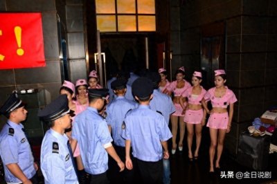 ​酒店小卡片背后的真相：你不知道的“隐秘交易”