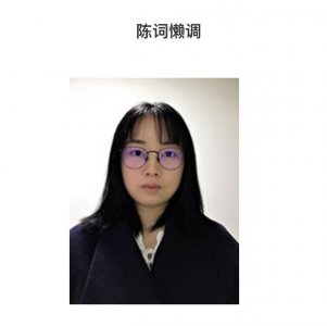 ​盘点：写男频的女作者（下）——陈词懒调、会做菜的猫都是女作者