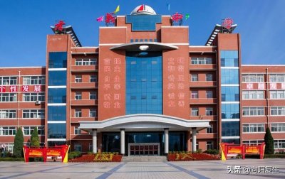 ​山西省重点中学——孝义中学