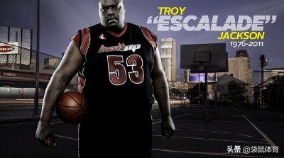 ​「街球传奇」特洛伊·杰克逊——“云梯”的传奇