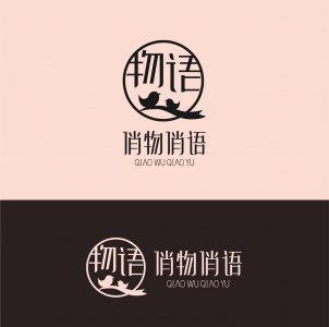 ​曾经他是个王者｜中国第一家限时特卖网站俏物悄语的兴衰复盘