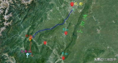 ​有坦荡高原之称的瓦屋山在哪儿？怎么去？都有啥？