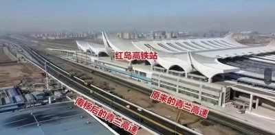 ​红岛高新区最后的定位是什么