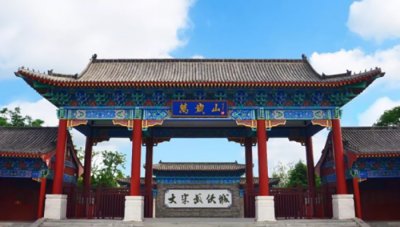 ​河南开封万岁山，曾经最美的皇家园林，现如今梁山好汉皆聚于此