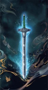 ​凡人修仙传宝物篇13玄天斩灵剑