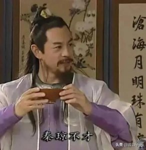 ​六位男神演“秦叔宝”，有人玉树临风，有人脸长被吐槽，差距大