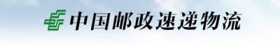 ​互联网+关邮e通 足不出户在线邮件缴税