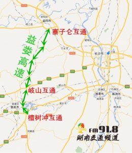 ​益娄高速通车！湖南中部新增一条南北向高速！
