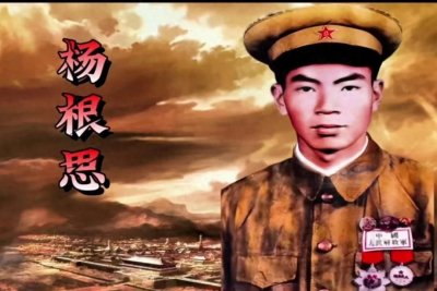 ​抗美援朝时期的十大战斗英雄。