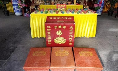 ​大揭秘！功德箱善款投入何处？了解真相后你还愿意捐吗？