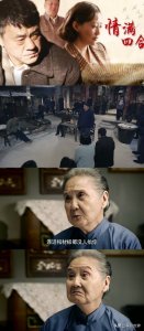 ​近10年最经典的十大电视剧—上