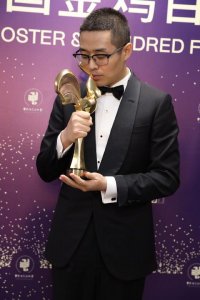 ​文牧野拿下最佳导演处女作，战胜《春江水暖》的《红花绿叶》是部啥片子？