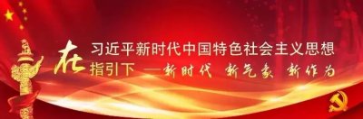 ​「头条」岳中明来我旗检查防凌工作