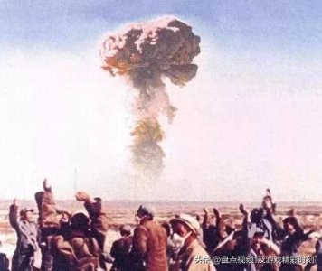 ​我国的第一颗原子弹